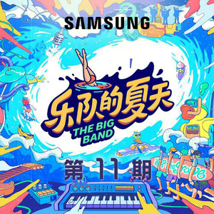 男人扒开女人的腿猛进吃瓜
