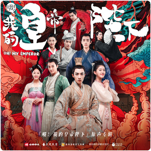 男人扒开女人的腿猛进吃瓜
