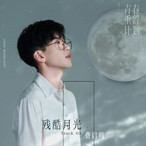 男人扒开女人的腿猛进吃瓜
