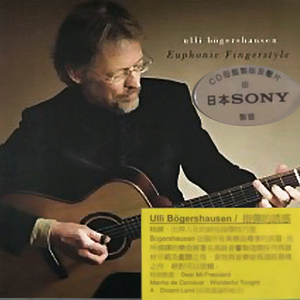 男人扒开女人的腿猛进吃瓜
