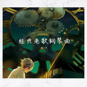 男人扒开女人的腿猛进吃瓜
